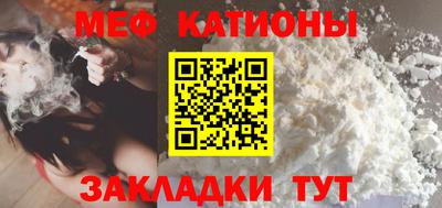 дмт Ангарск