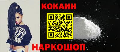 дмт Ангарск
