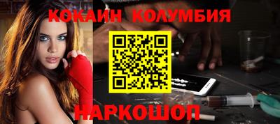 дмт Ангарск