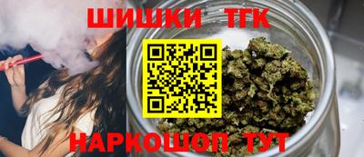 дмт Ангарск