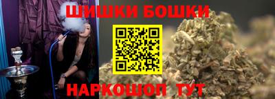 mdpv Анапа