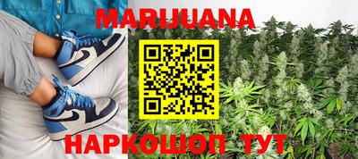 дмт Ангарск