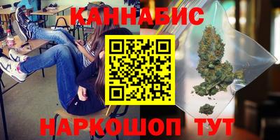 дмт Ангарск