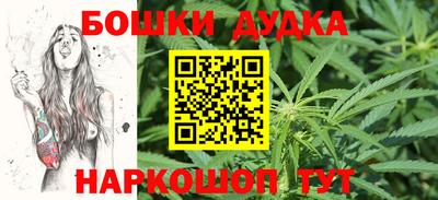 прущие крисы Анжеро-Судженск