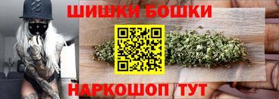 дмт Ангарск