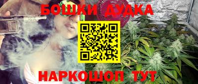 mdpv Анапа