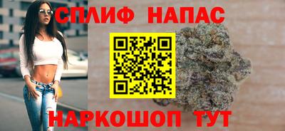mdpv Анапа