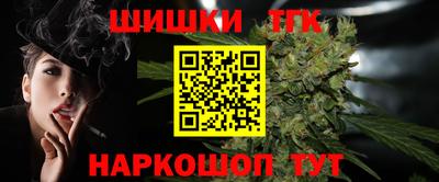 дмт Ангарск