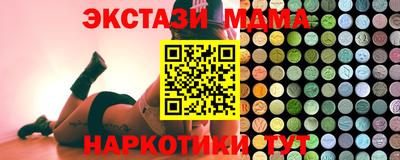 прущие крисы Анжеро-Судженск