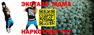 прущие крисы Анжеро-Судженск