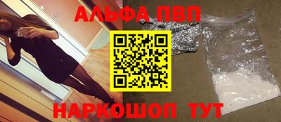 дмт Ангарск