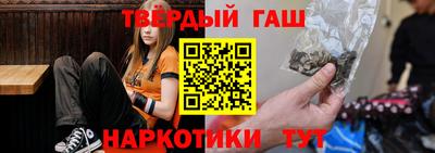 прущие крисы Анжеро-Судженск