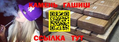прущие крисы Анжеро-Судженск