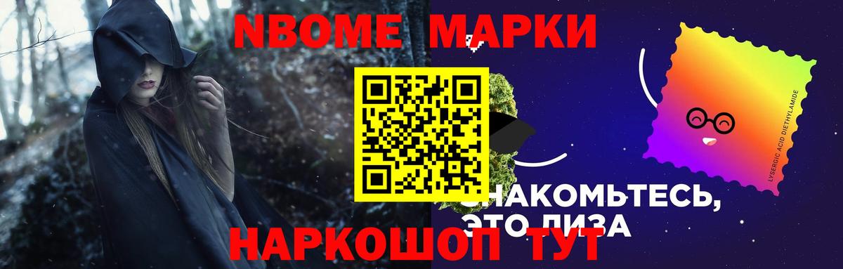 LSD-25 экстази кислота  Вход с VPN  LSD-25 экстази ecstasy  мега вход  Добрянка 